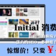 管家婆彩图2017最新一期
